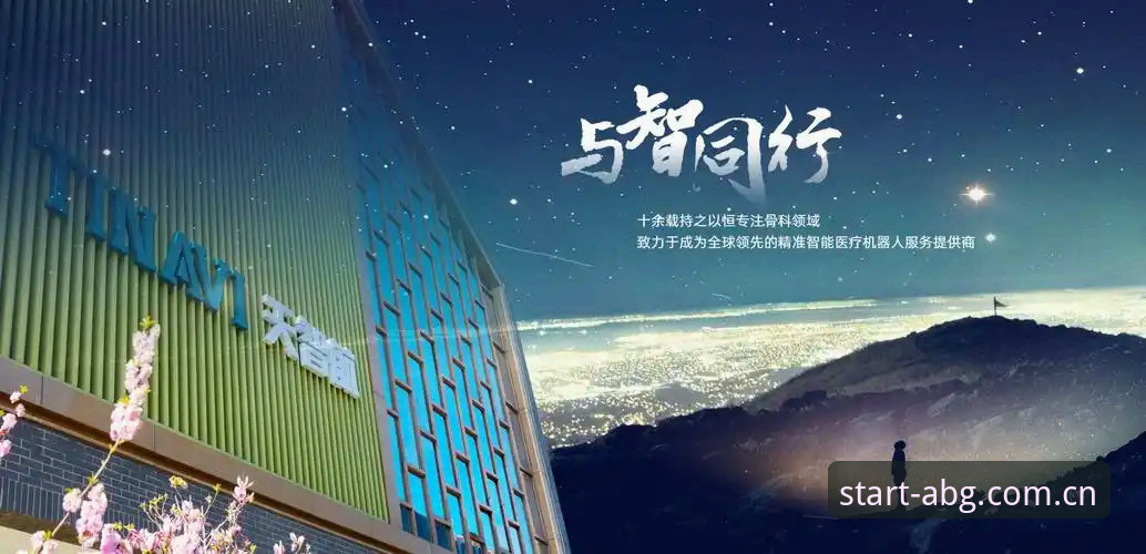 欧博abg体育新版评测：ABG赛事数据中国版的实际体验如何