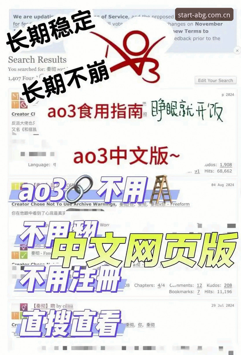 3个90%用户忽略的欧博平台找入口关键点，第2个最致命